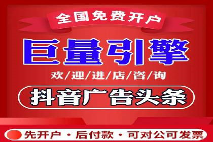 SEM外包公司案例：助力企业实现精准客户定位